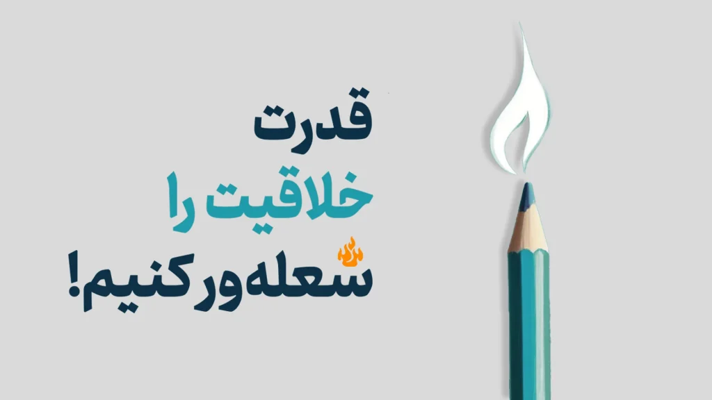 afzal test